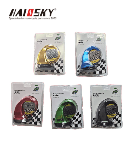 HAISSKY Performance Motorcycle Horn | Bocina de Alto Rendimiento para Moto