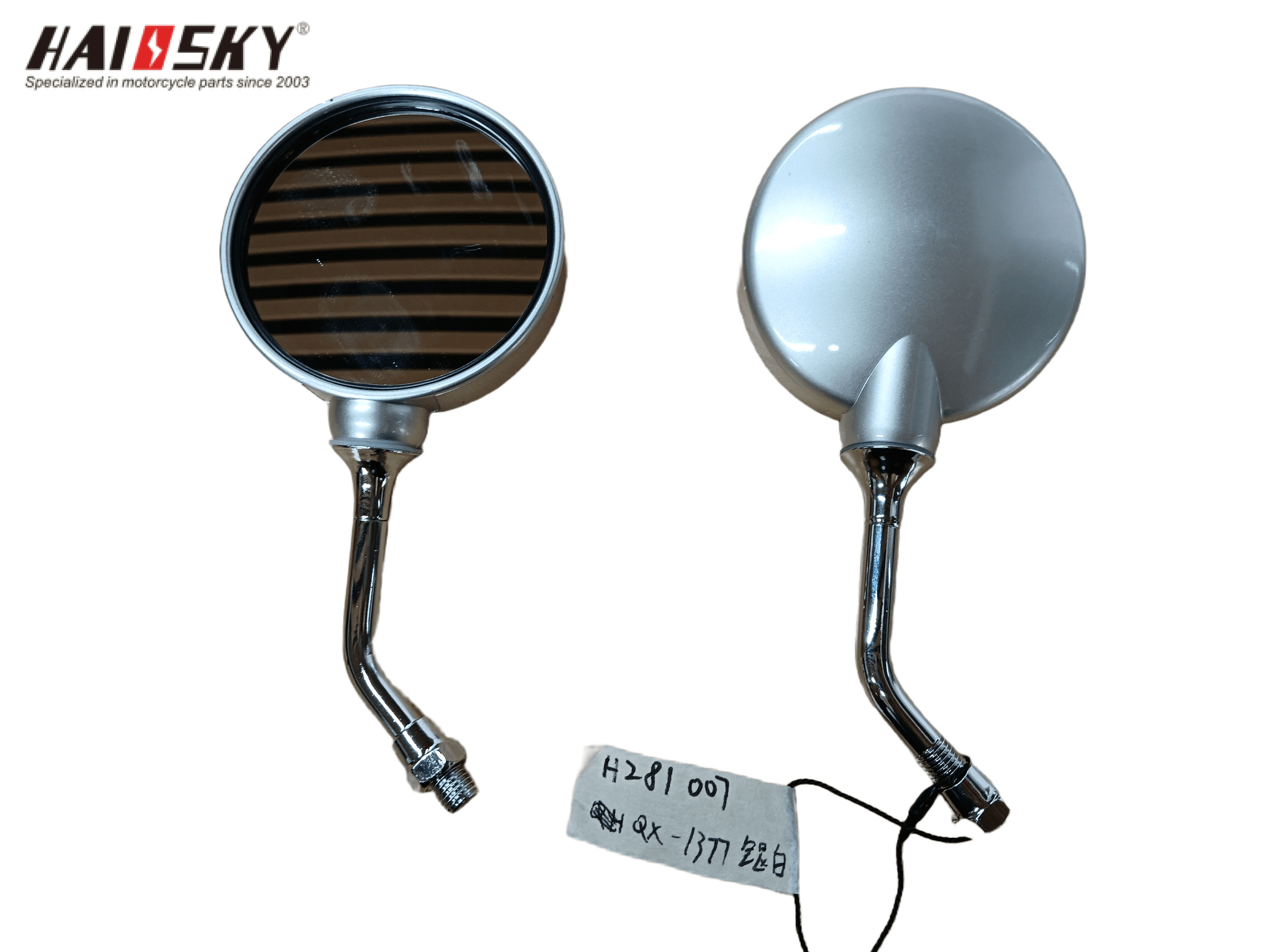 HAISSKY Silver Rearview Mirror | Espejo Retrovisor Plateado - Image 2