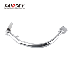 HAISSKY CG125 Brake Pedal – Durable & Precision Fit-Pedal de Freno para Motocicleta CG125 – Ajuste Perfecto y Rendimiento Óptimo HAISSKY CG125 Brake Pedal – Durable & Precision Fit-Pedal de Freno para Motocicleta CG125 – Ajuste Perfecto y Rendimiento Óptimo