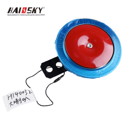 HAISSKY GL Motorcycle Horn – Loud & Durable HAISSKY GL Motorcycle Horn – Loud & Durable