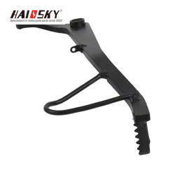 HAISSKY XTZ125 Brake Pedal – Heavy-Duty & Precision Fit-Pedal de Freno para Motocicleta XTZ125 – Ajuste Perfecto y Durabilidad HAISSKY XTZ125 Brake Pedal – Heavy-Duty & Precision Fit-Pedal de Freno para Motocicleta XTZ125 – Ajuste Perfecto y Durabilidad