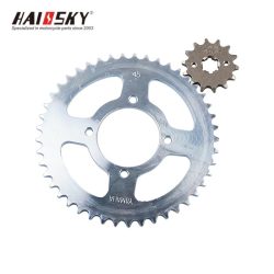 HAISSKY YBR125 Sprocket Set 45T-14T – High-Performance & Durable-Kit de Piñón Delantero y Trasero para Yamaha YBR125 – Transmisión Suave