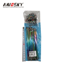 Spokes-300-18