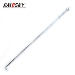 The HAISSKY CG125 Brake Lever 550mm provides precise control and durability for CG125 motorcycles. Designed for easy installation and reliable braking performance.