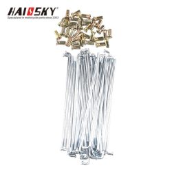 haissky-300×18-steel-spoke-rim-motorcycle haissky-300x18-steel-spoke-rim-motorcycle