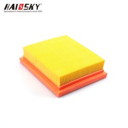haissky-air-filter-NXR haissky-air-filter-NXR