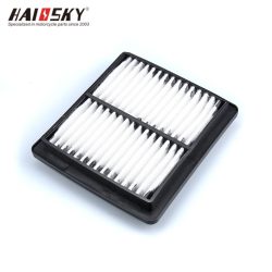haissky-air-filter-giXXER150 haissky-air-filter-giXXER150
