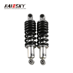 haissky-nxr125-rear-shock