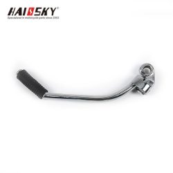 haissky-ybr-kick-starter-lever haissky-ybr-kick-starter-lever