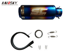 HAISSKY Laser Straight Exhaust Pipe