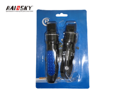 HAISSKY Blue Rear Footpeg complete assembly